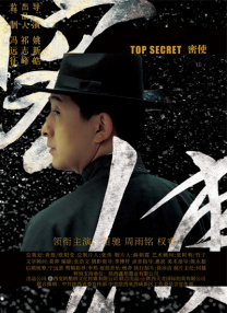 a色网站